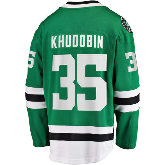 D.Stars #35 Anton Khudobin Fanatics Branded Breakaway Player Jersey Kelly Green Stitched American Hockey Jersey UNEC