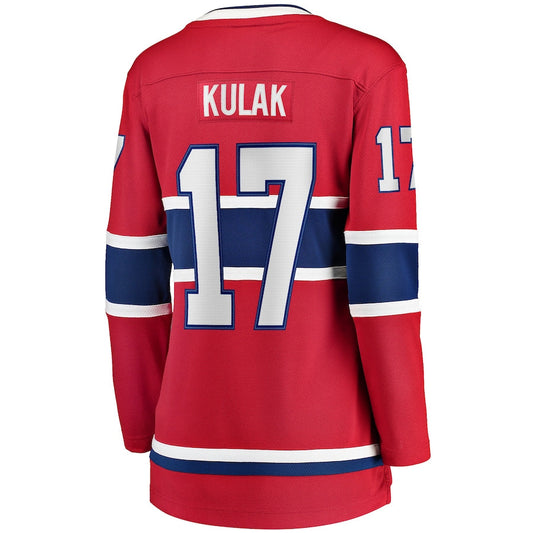 M.Canadiens #17 Brett Kulak Fanatics Branded Home Breakaway Player Jersey Red Stitched American Hockey Jersey UNEC