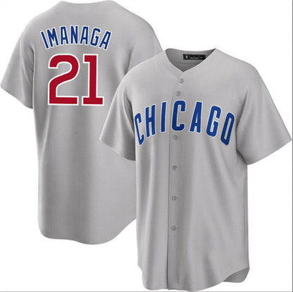 Chicago Cubs #21 Sh¨­ta Imanaga Gray Cool Base Stitched Baseball Jersey