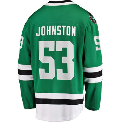 D.Stars #53 Wyatt Johnston Fanatics Home Breakaway Player Jersey - Kelly Green Stitched American Hockey Jersey UNEC