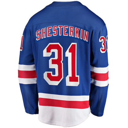 NY.Rangers #31 Igor Shesterkin Fanatics Branded Home Breakaway Player Jersey Blue Stitched American Hockey Jersey UNEC