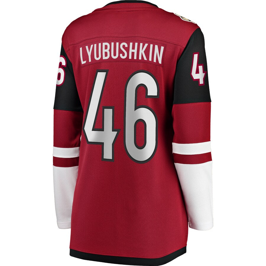 A.Coyotes #46 Ilya Lyubushkin Fanatics Branded Home Breakaway Player Jersey Garnet Stitched American Hockey Jersey UNEC