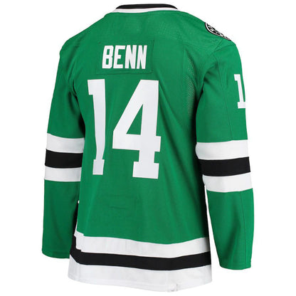 D.Stars #14 Jamie Benn Home Captain Patch Primegreen Authentic Pro Player Jersey Kelly Green Stitched American Hockey Jersey UNEC