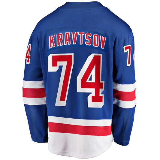 NY.Rangers #74 Vitali Kravtsov Fanatics Branded 2017-18 Home Breakaway Replica Jersey  Blue Stitched American Hockey Jersey UNEC