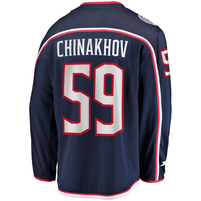 C.Blue Jackets #59 Yegor Chinakhov Fanatics Branded Home Breakaway Player Jersey Navy Stitched American Hockey Jersey UNEC
