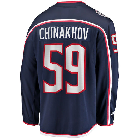 C.Blue Jackets #59 Yegor Chinakhov Fanatics Branded Home Breakaway Player Jersey Navy Stitched American Hockey Jersey UNEC